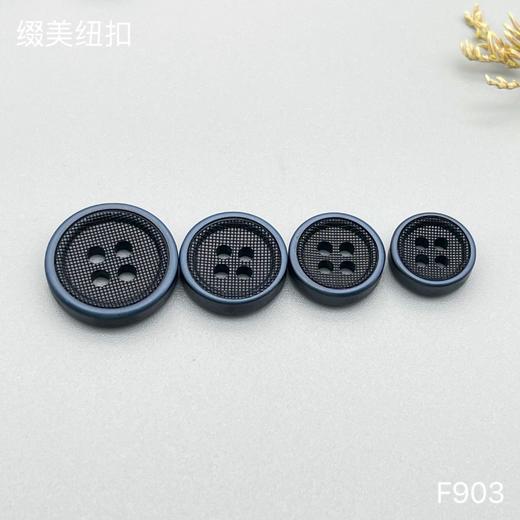 F903(整包购买) 商品图5