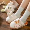 【超萌超可爱❗️兔兔毛绒保暖棉拖鞋】穿上5秒就暖脚的鞋子，日式卡通秋冬厚底毛绒绒拖鞋，洋气百搭地板拖棉拖，兔子蛇年本命年好礼物新年礼盒年货礼盒 商品缩略图2