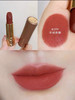 【海关保税直发】💄Lancome兰蔻小蛮腰粉金管口红-289 299 330 278 274 276-会员5折 商品缩略图1