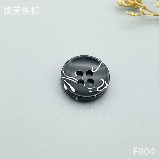 F904(整包购买) 商品图2