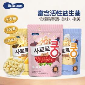 bebecook益生菌泡芙儿童零食磨牙饼干多口味   日期新