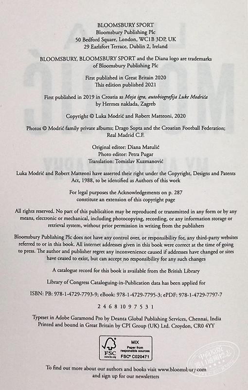 【中商原版】卢卡·莫德里奇：自传（魔笛，西甲皇马） 英文原版 Luka Modric: Official Autobiography Robert Matteoni 商品图5
