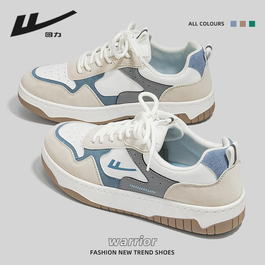 「三款颜色可选！回力经典」回力男鞋小白鞋男 2022年春秋潮鞋运动男士休闲板鞋子 商品图0