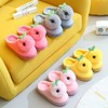 【萌趣十足❗️超可爱儿童毛绒棉拖鞋】卡通毛绒保暖鞋，1-3岁防滑厚底大中小童宝宝拖鞋，秋冬男女童棉鞋婴儿父亲节礼物新年礼盒年货礼盒 商品缩略图4