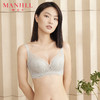 【商场同款】熳洁儿 清颜系列小胸聚拢进口乳胶杯透气中厚款蕾丝文胸22701518 商品缩略图5