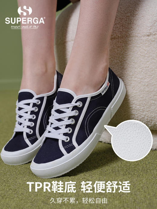 SUPERGA女鞋2022秋季新品轻质2750休闲百搭小白鞋轻便透气帆布鞋 商品图2