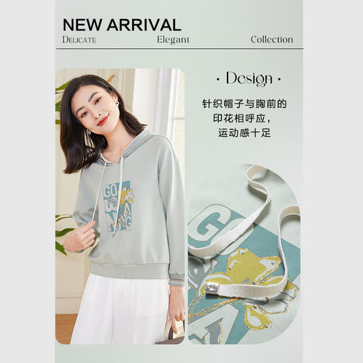 乔万尼卫衣新款女连帽春冬短款减龄设计EF3C880 商品图2