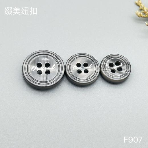 F907(整包购买) 商品图5