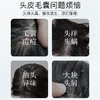 【春艺】同仁堂毛炎宁氨基酸洗发水洗头膏 商品缩略图1