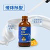 青云志 贝斯凯C20（钙）60ml/瓶 商品缩略图1