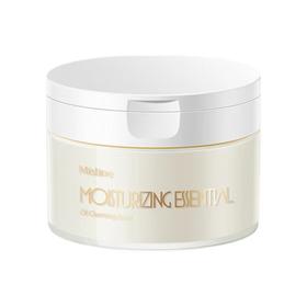 泰国Mistine 蜜丝婷卸妆膏女深层清洁蜜思婷温和油敏感肌 90g【一般贸易】