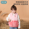 【qhxj】i-baby 恒温抗静电牛奶绒马甲 商品缩略图1