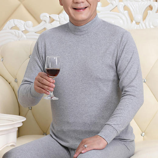 裁缝学苑MX06新款纯棉中领秋衣秋裤纸样男装套装内衣服装衣服打板 商品图1