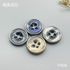 F906(整包购买) 商品缩略图0