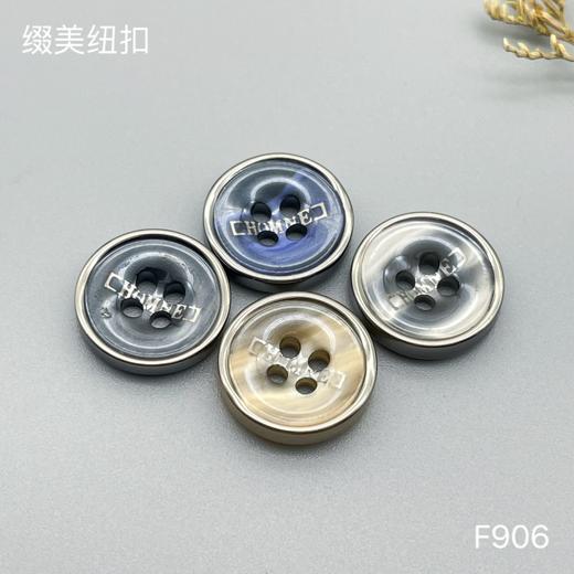 F906(整包购买) 商品图0