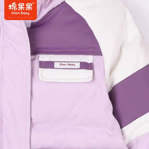 商场同款棉果果冬季男童女童工装外套连帽保暖抗冻拼色中长款羽绒服M422102922602 商品图6