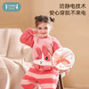 【qhxj】i-baby儿童恒温新风尚泰迪绒立体造型条纹款家居服 卡通条纹可爱造型睡衣套装 商品缩略图4