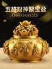 五路财神聚宝盆 商品缩略图0