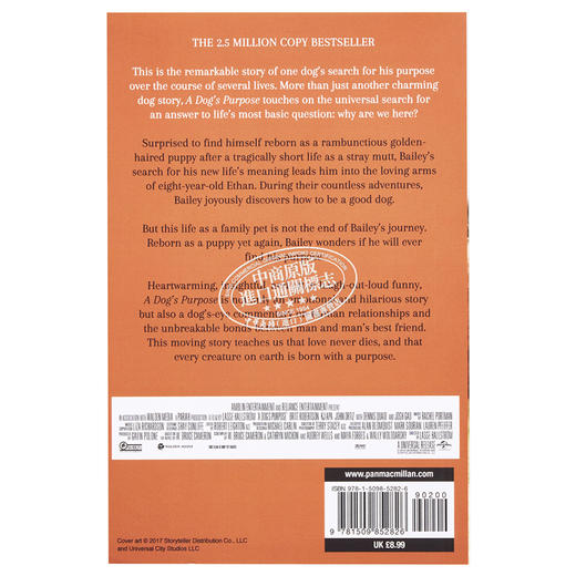 预售 一条狗的使命 新版 英文原版 电影小说 畅销书籍 同名电影感人上映 A Dog's Purpose W 布鲁斯 卡梅伦 美国年度好读小说奖 商品图1
