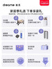 追觅智能洗地机吸拖一体M13 商品缩略图5