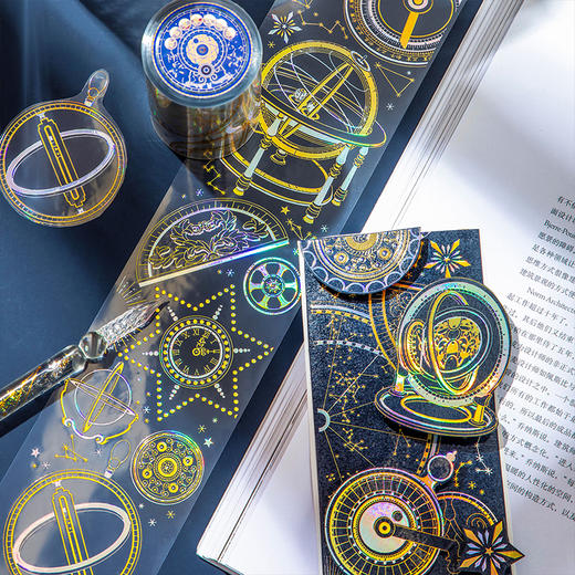 【故宫胶带】故宫星空钟表烫金PET手帐胶带 商品图7