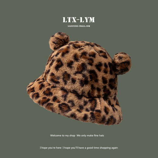 【异业合作】日系可爱豹纹耳朵毛绒渔夫帽子女冬季学生加厚毛球保暖盆帽潮nhk09 商品图1