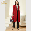 乔万尼外套女春款新款呢料风衣收腰中长款红色EF3A848 商品缩略图1