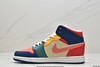 耐克乔丹Air Jordan 1 Mid Multi-Color多色拼接中帮休闲运动板鞋DN3738-400男女鞋 商品缩略图2