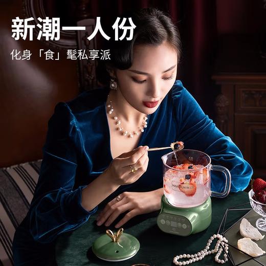 小南瓜养生壶电炖杯多功能煮牛奶迷你养生杯送女朋友闺蜜礼星舵星舵 复古绿 商品图3
