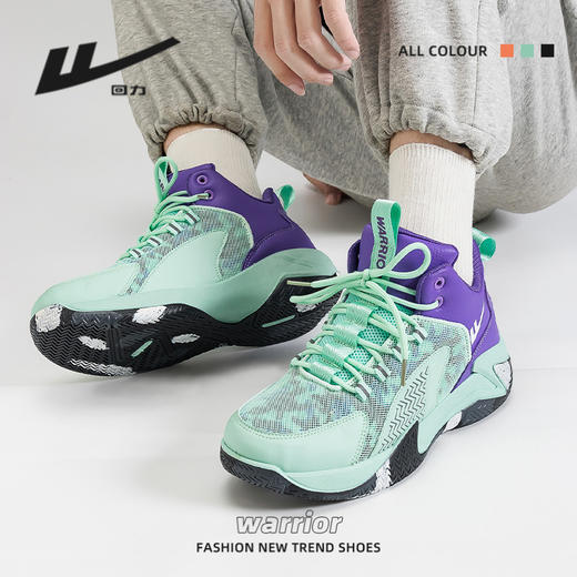 「4色可选！回力国潮」回力男鞋2022春秋季网面鞋学生运动休闲秋鞋篮球潮鞋 商品图0