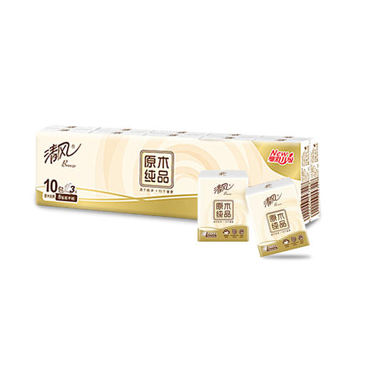 【日用百货 】清风手帕纸无香3层10包/条便携式纸巾小包 商品图3