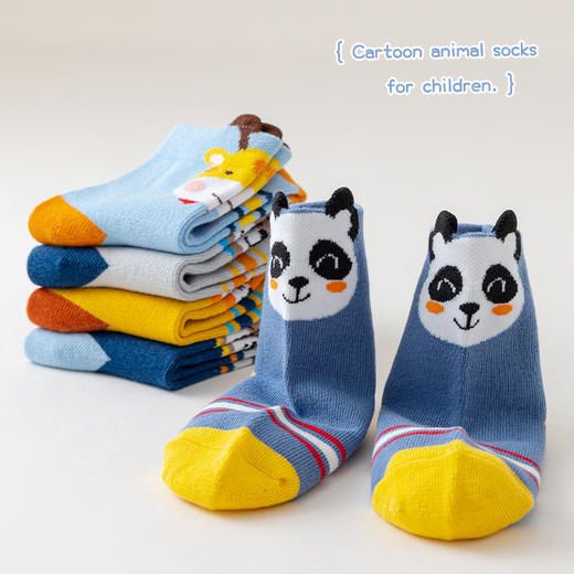 【特价19.9/5双】A类儿童袜子秋款男女童纯棉秋季男女孩秋冬中筒袜大童学生运动袜 商品图9