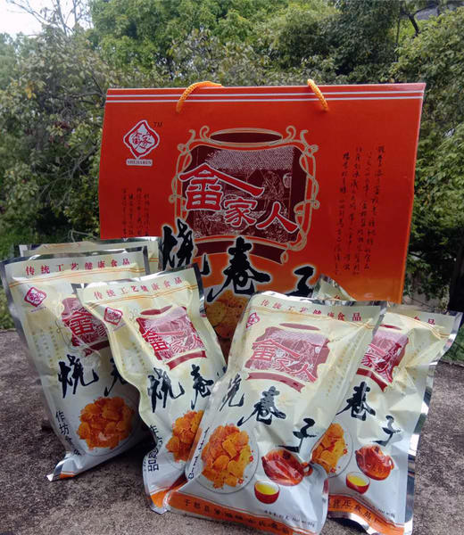 于都县烧卷子800g装 商品图2