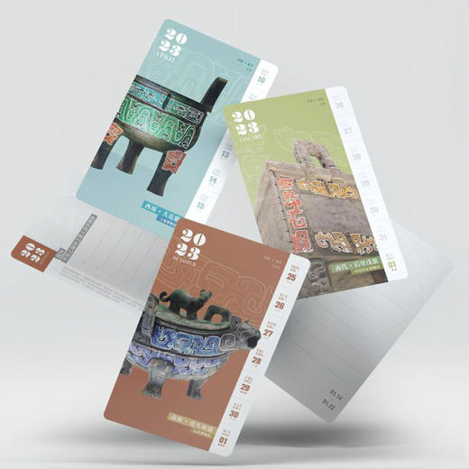 千铜千面：中国古代青铜器纹样周历2023 商品图7