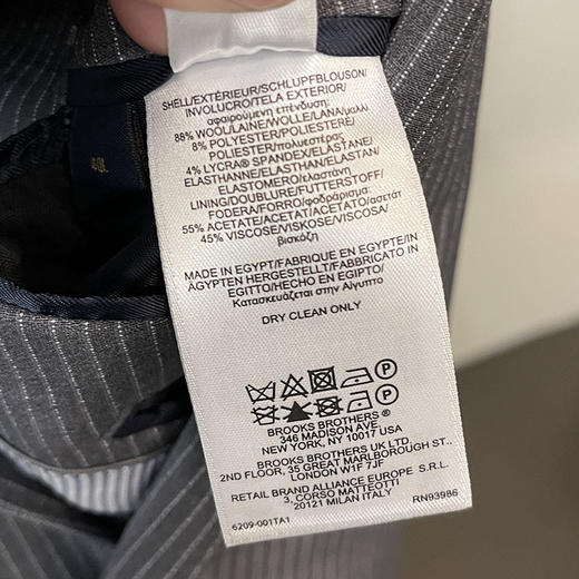  Brooks Brothers/布克兄弟 男士羊毛混纺条纹商务西服 商品图2