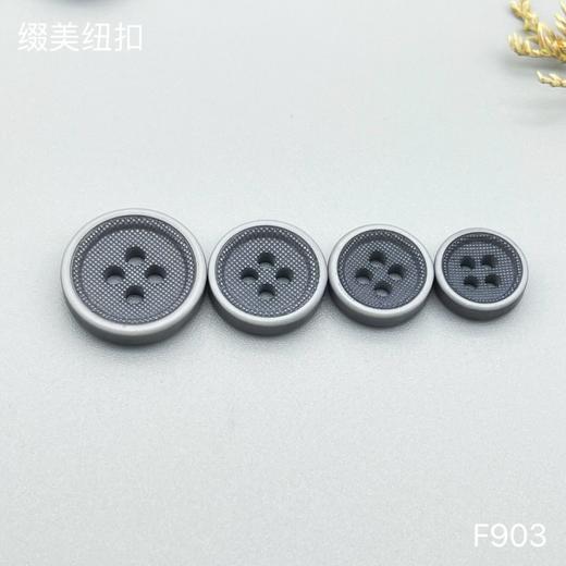 F903(整包购买) 商品图3