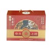 于都县七彩菌汤包礼盒480g 商品缩略图0