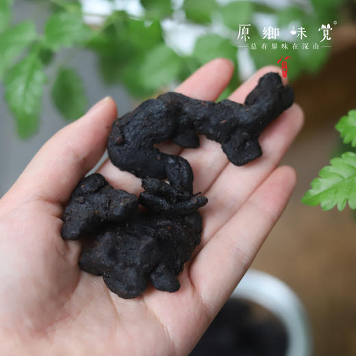 九蒸九晒野黄精（成都仓库-顺丰快递） | 250g，来自广东清远，生产者：张运东【合作生产，公平贸易】 商品图5