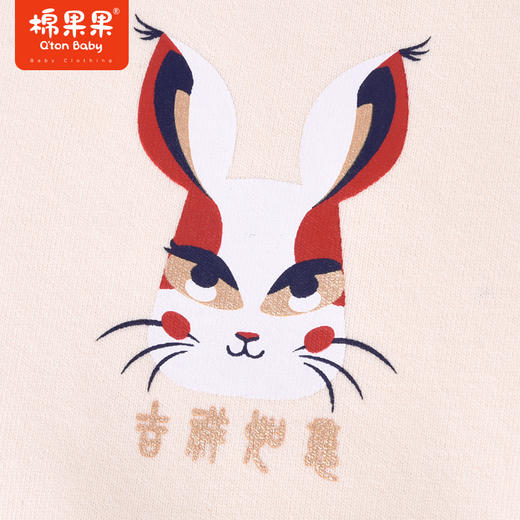 商场同款棉果果冬季男女童百搭舒适显白保暖加绒圆领套头卫衣M402180422635 商品图3