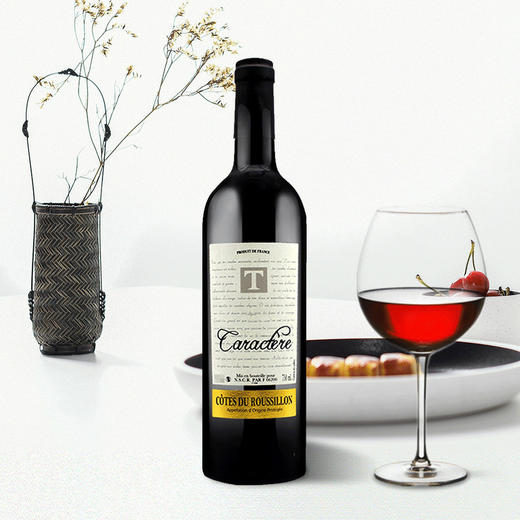 MM 山姆 泰妮丝 法国进口 露丝玲红葡萄酒 750ml 商品图3