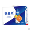 伊利 安慕希 橙凤梨希腊风味酸奶 230g*10瓶/箱 果肉酸牛奶 礼盒装 早餐伴侣 商品缩略图2