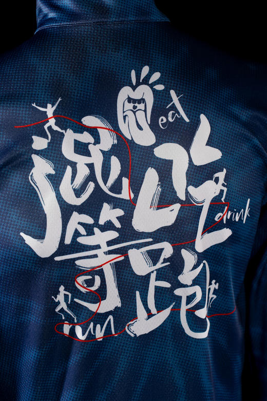 严素运动轻外套，混吃等跑,轻量 保暖，带拇指控，速干快干 ,严素态度 商品图4