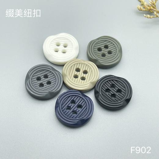 F902(整包购买) 商品图0