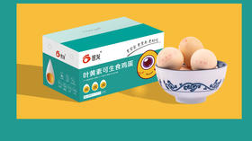 叶黄素鸡蛋24盒年卡