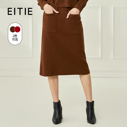 EITIE爱特爱秋冬新款时尚包臀保暖过膝针织半身裙秋冬女半裙6701406 商品图0