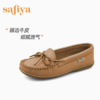 Safiya/索菲娅 商场同款2022秋季新款豆豆鞋舒适软底一脚蹬蝴蝶结百搭浅口单鞋 SF23111087 商品缩略图10