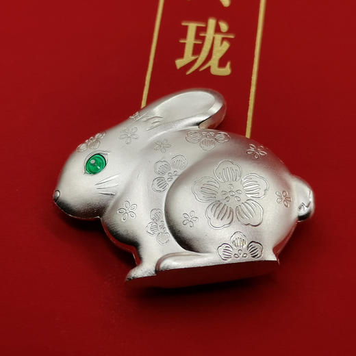 【国宝造币】3D立体玲珑兔异形银章 商品图0
