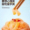 好巴食藤椒味低脂魔芋爽60g/袋 商品缩略图1