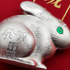 【国宝造币】3D立体玲珑兔异形银章 商品缩略图4