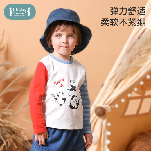 【qhxj】i-baby儿童棉T恤家居外穿两用动物图案宝宝上衣童装 商品图1